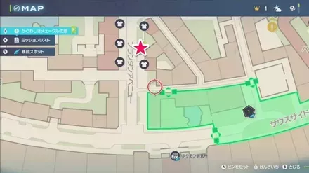 かぐわしきメェークルの葉の拡大マップ画像