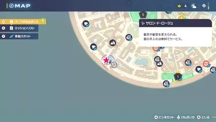 いろとりどりのフラベベたちのマップ画像 size:440x0