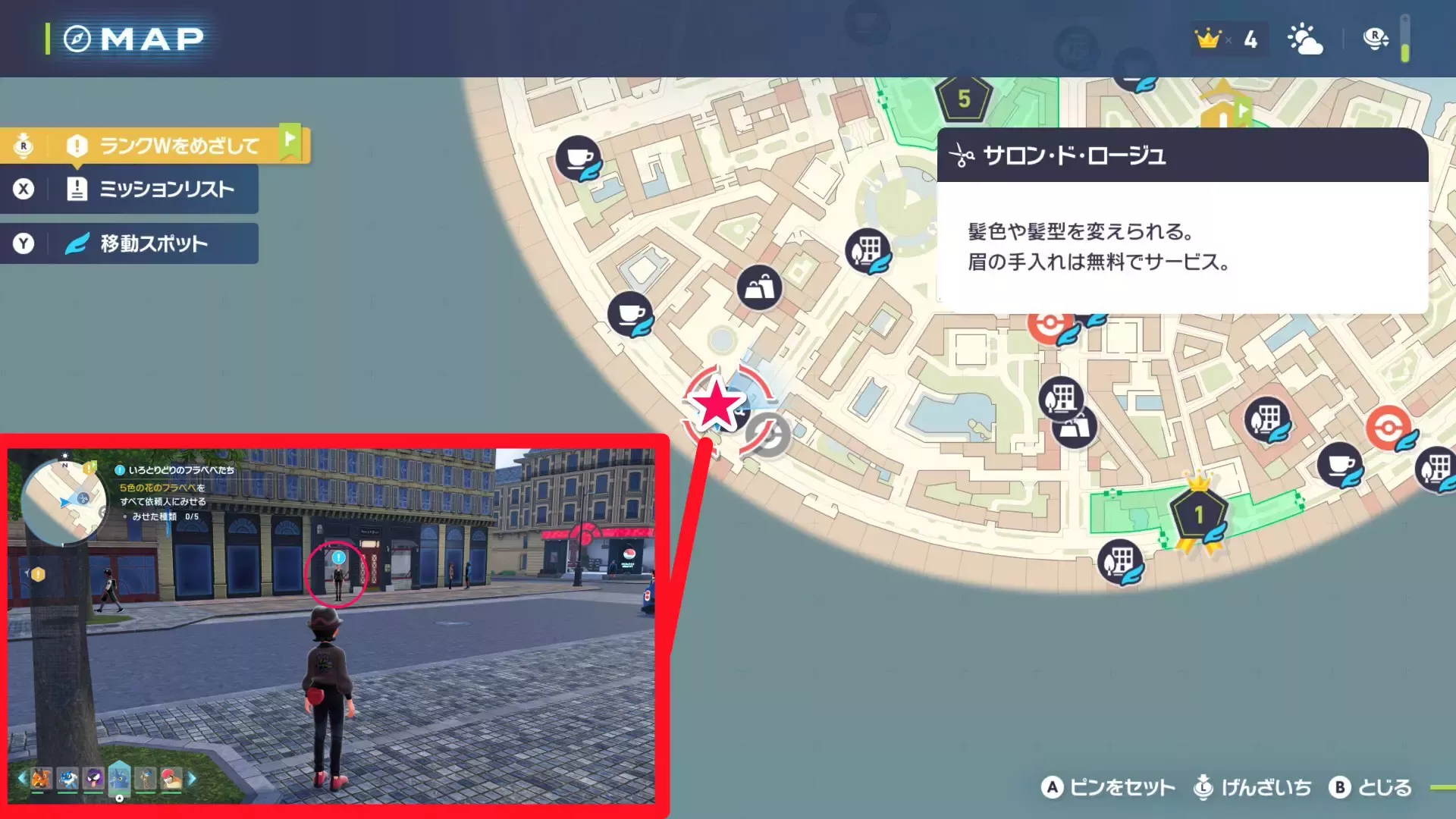 いろとりどりのフラベベたちのマップ