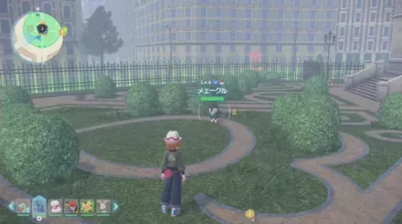 メェークルの見た目