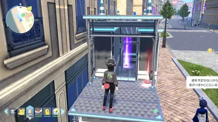 カラフルなネジ3