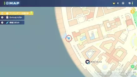 カラフルなネジ3