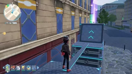 カラフルなネジの見た目