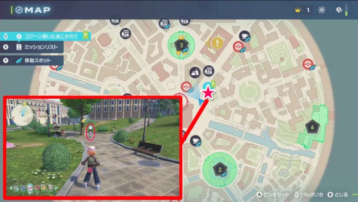 コクーン使いにあこがれてのマップ