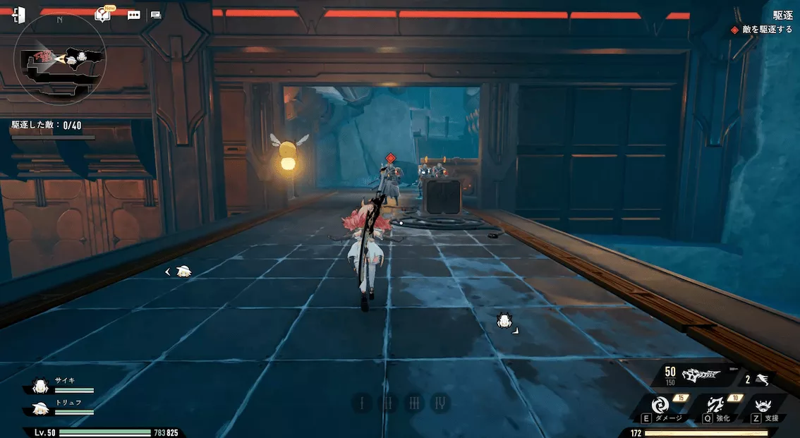 デナアビ駆逐1