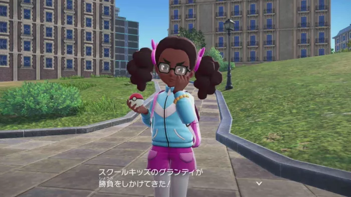 グランディとのポケモンバトル