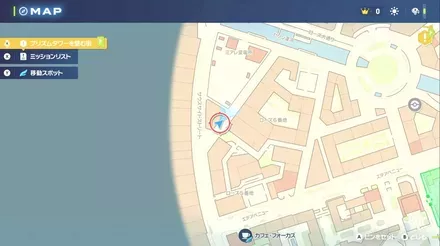 カラフルなネジ5