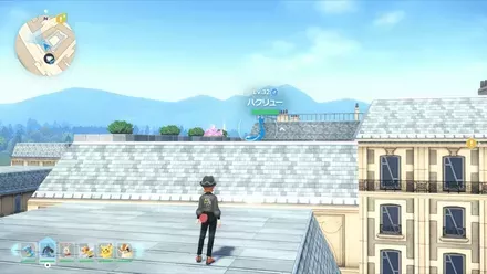 ハクリュー見た目