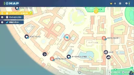 カラフルなネジ6