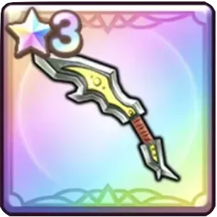 メタルウイング画像