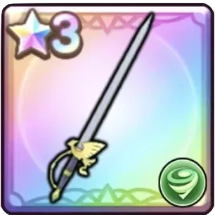 はやぶさの剣画像