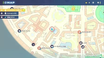 カラフルなネジ7