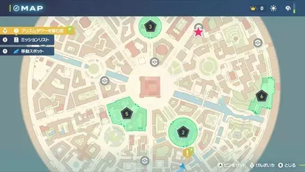 スボミーの出現場所マップ