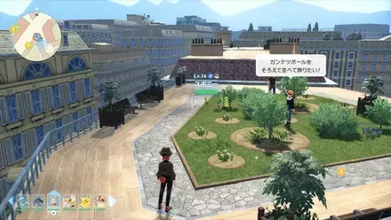 スボミー見た目