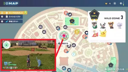 フラベベ赤