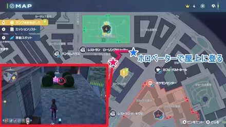 フラベベ青