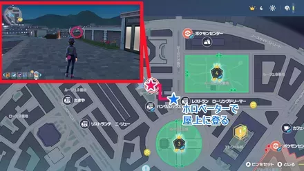 フラベベ黄