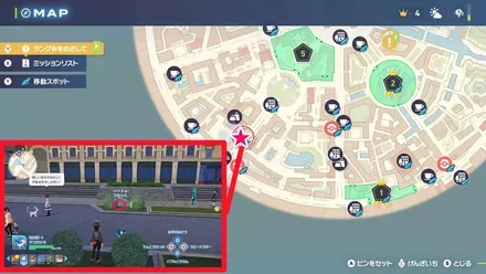 フラベベオレンジ