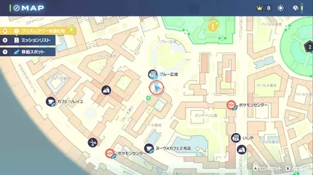 カラフルなネジ8