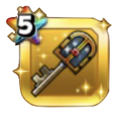 大地の魔人のカギ