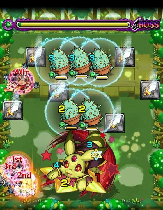 ハムシル  ステージ