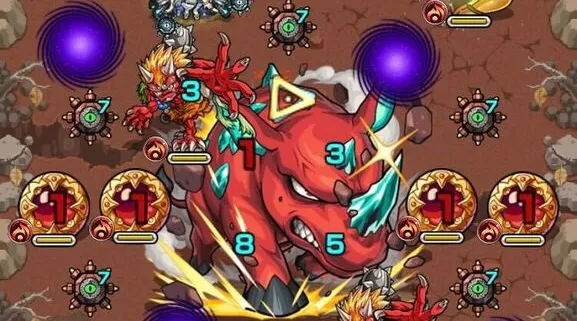 サイオアボス画像