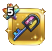 ルジュラドのカギ