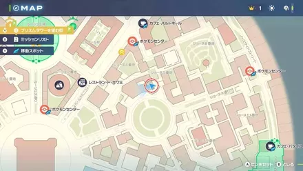 こらえるの入手マップ