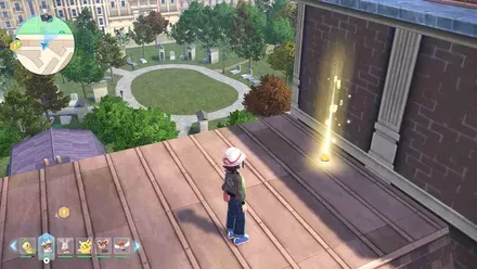 どくびし入手の見た目