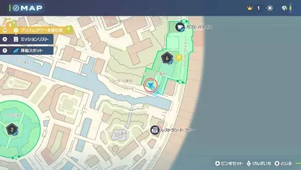 みずのはどうの入手マップ