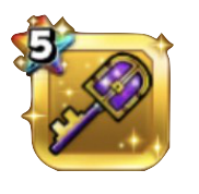 ゴルドロスのカギ