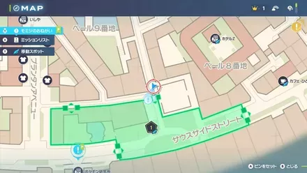 色違いのメリープの拡大マップ画像