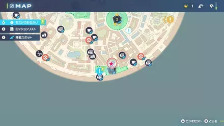 色違いのメリープのマップ画像 size:440x0