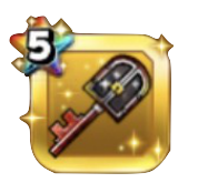 焔鎖の化身のカギ