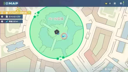 スピードスターの入手マップ