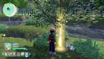 スピードスター入手の見た目