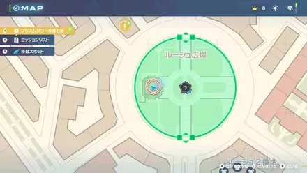 つばめがえしの入手マップ