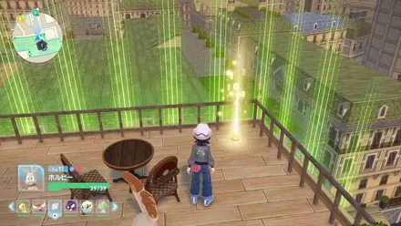 ふるいたてる入手の見た目