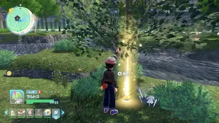 スピードスター