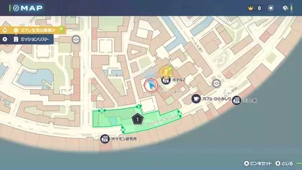 でんじはの入手マップ