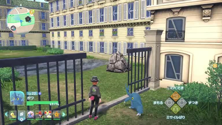 ポケモンZA】色違いメリープの出現場所と攻略【ポケモンレジェンズZA