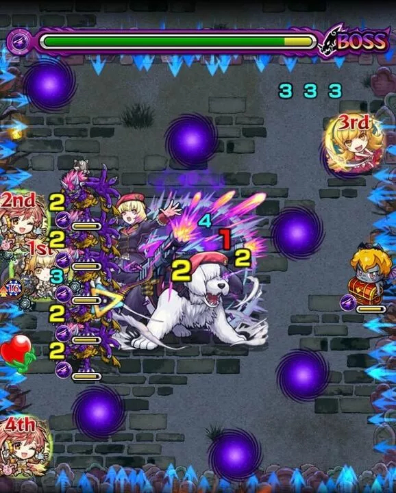 ルドシュプネルボス2