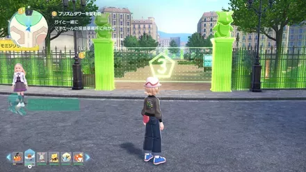 ワイルドゾーン3