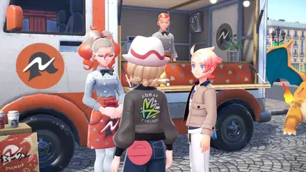 奢ってもらえる