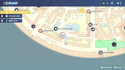 カラフルなネジ12