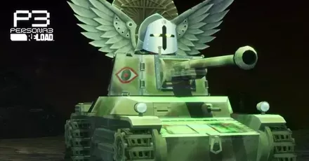 チャリオッツ＆ジャスティス