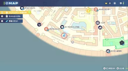 カラフルなネジ13