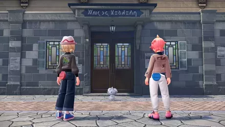 マチルダ事務所