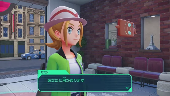 ポケモンセンターで休ませる