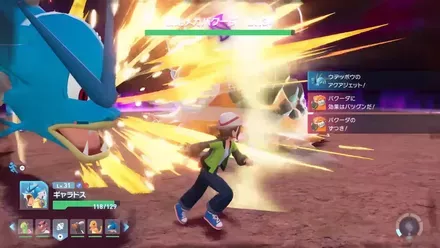 近付いてきたらすぐに離れる